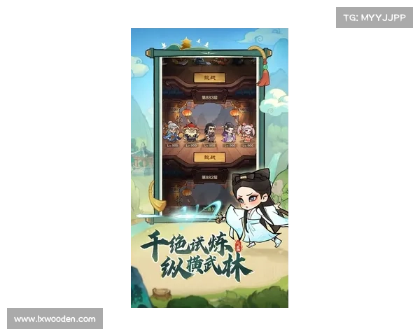 鬼马小英雄 攻略